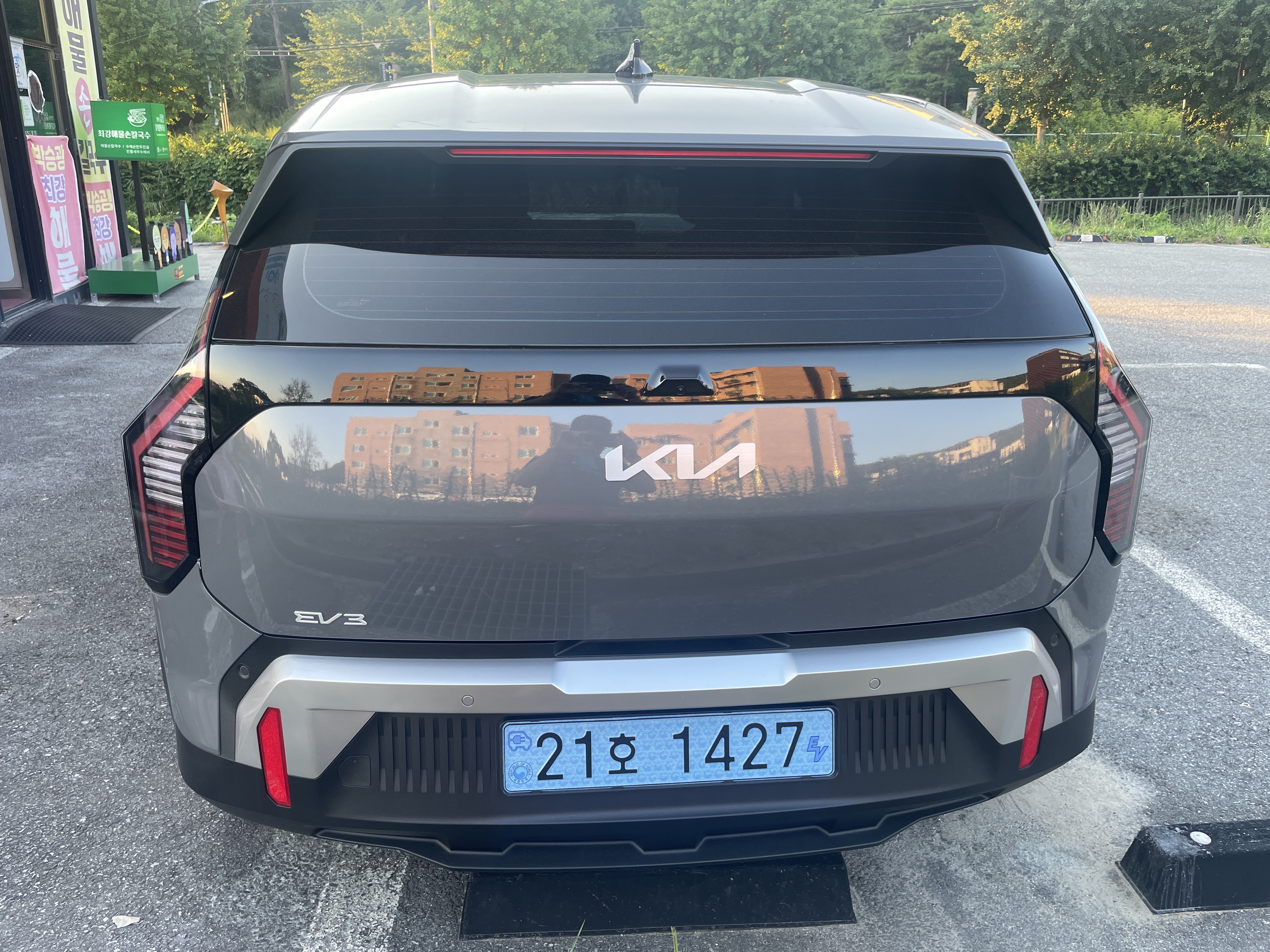 기아 EV3 출고후기 사진