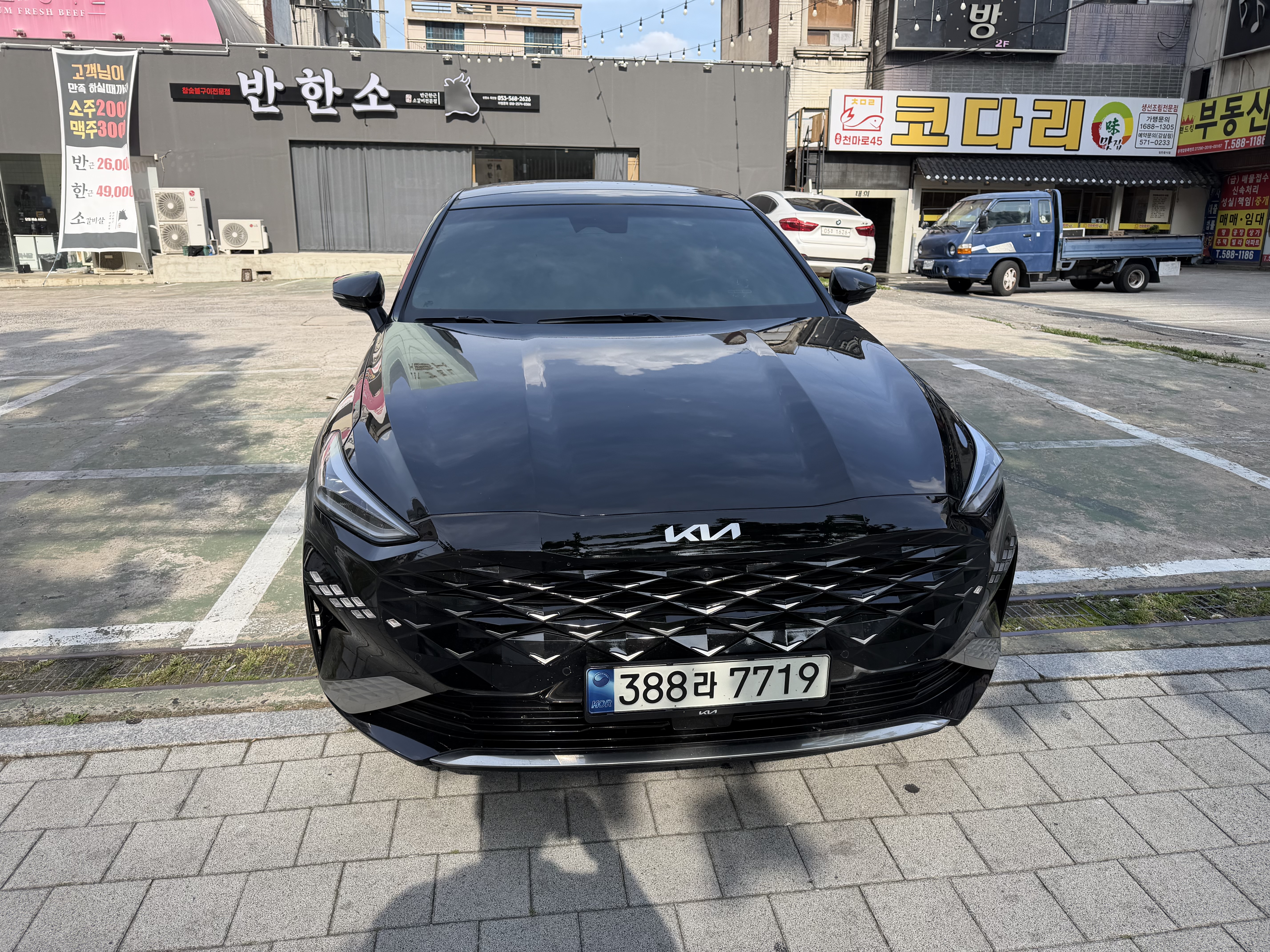 기아 K8 출고후기 전면 사진