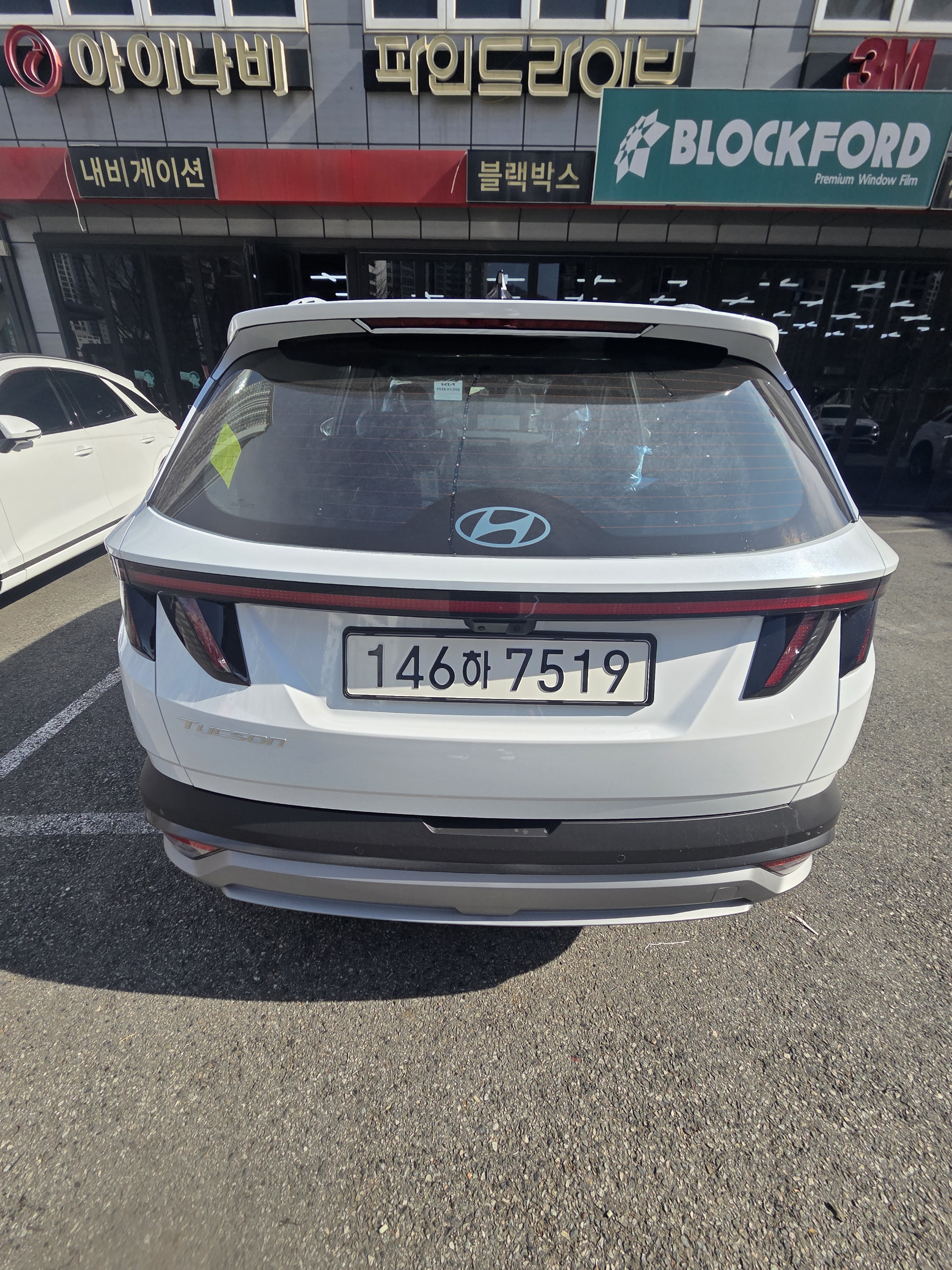 기아 스포티지 출고후기 후면 사진