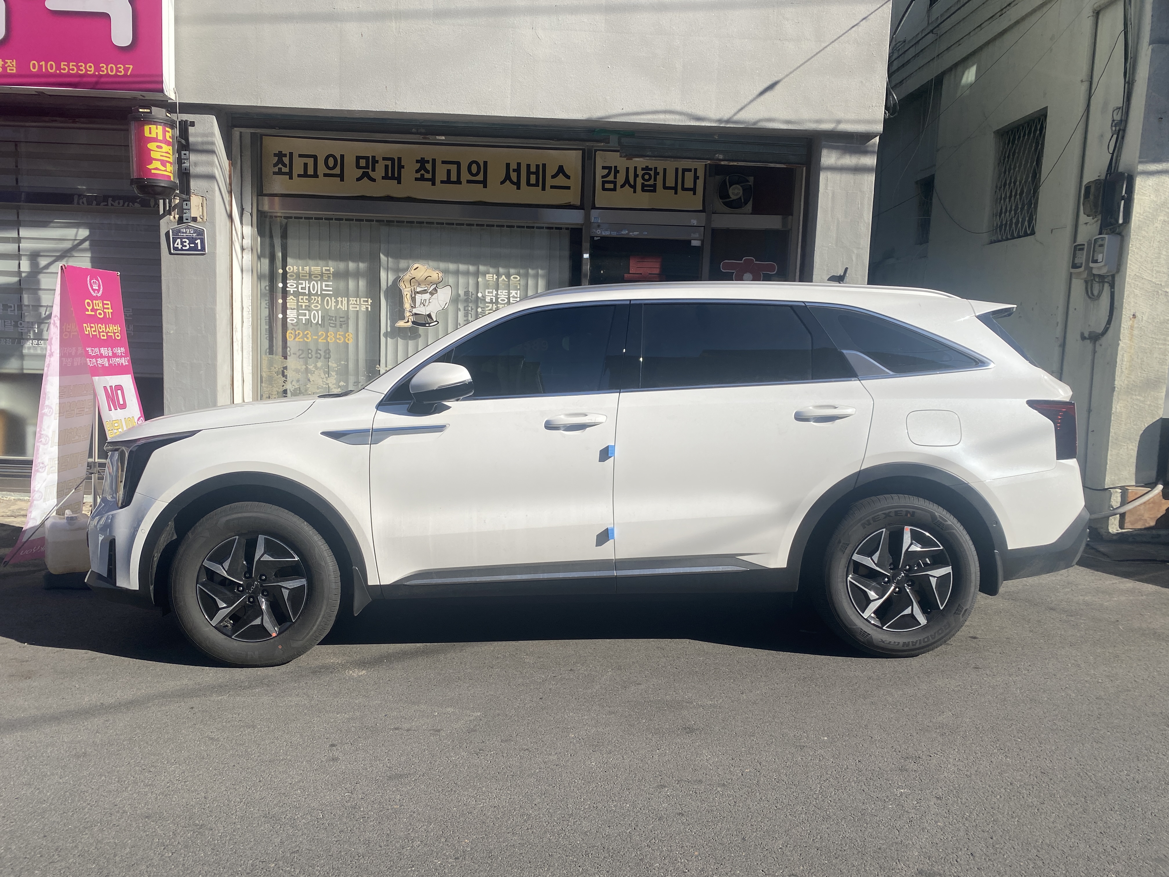 기아 스포티지 출고후기 옆면 사진