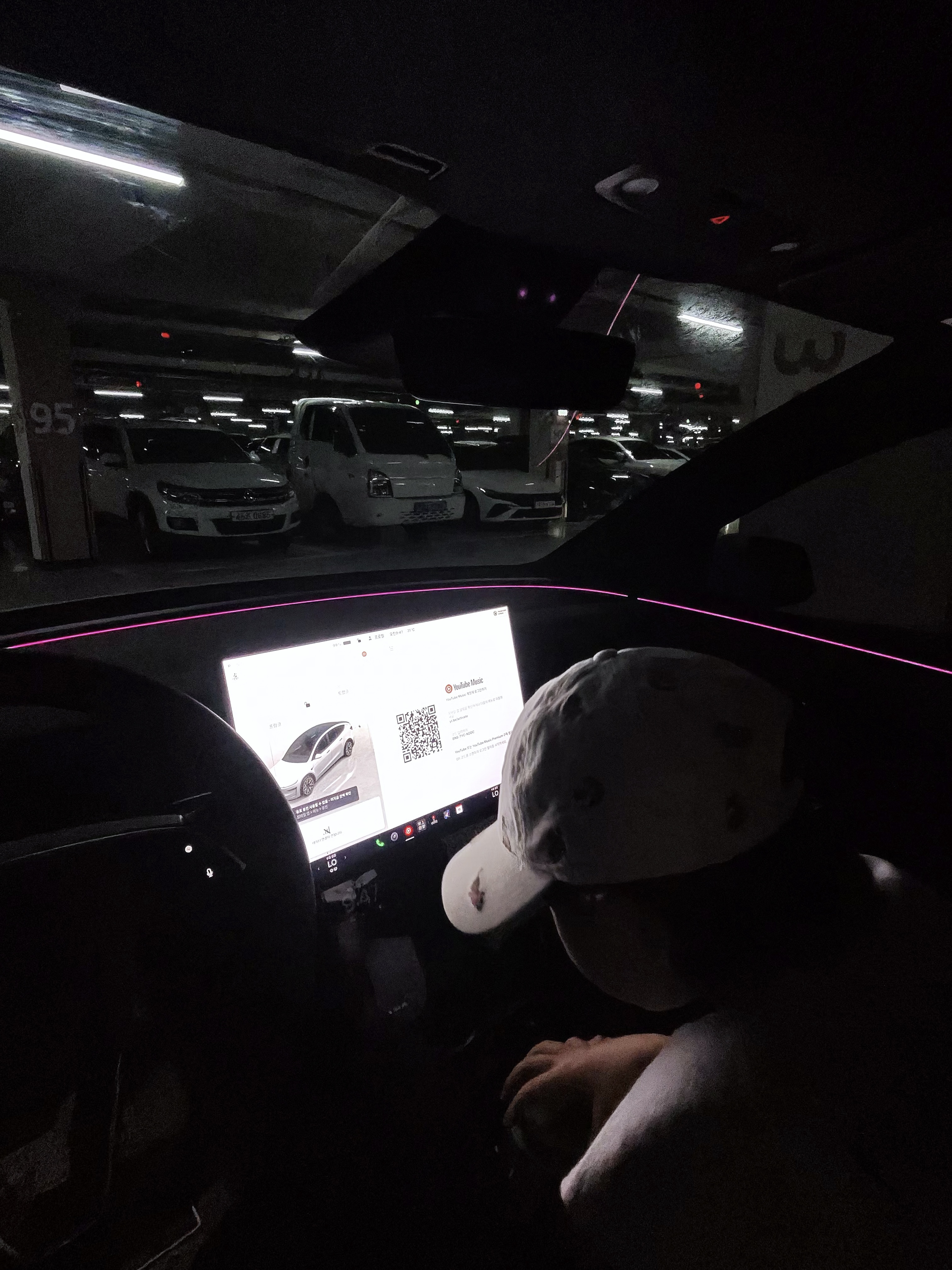 테슬라 Model Y 출고후기 사진